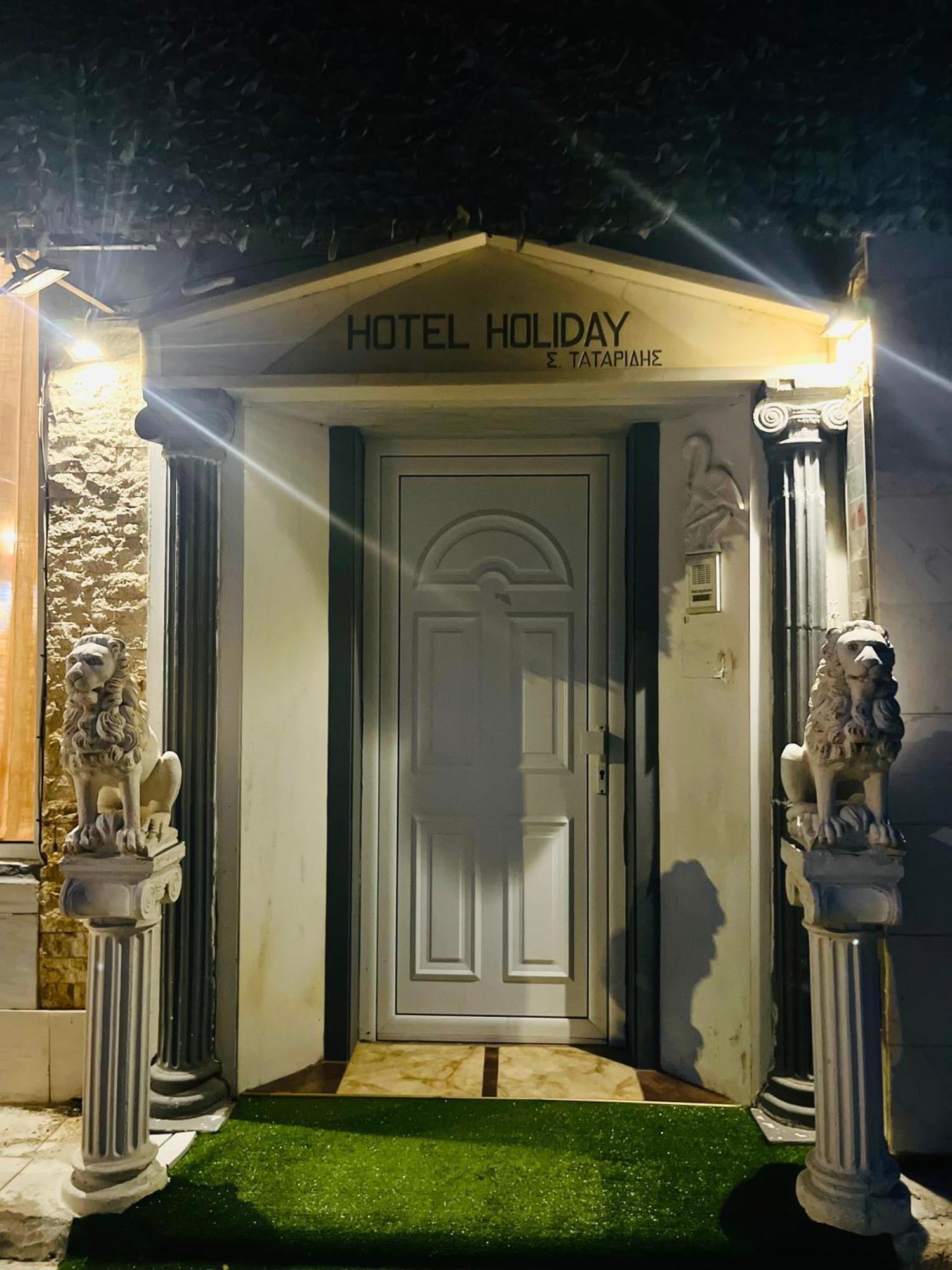 Hotel Holiday Keramotí Esterno foto